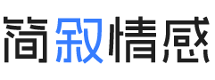 广西崇左婚姻挽回咨询